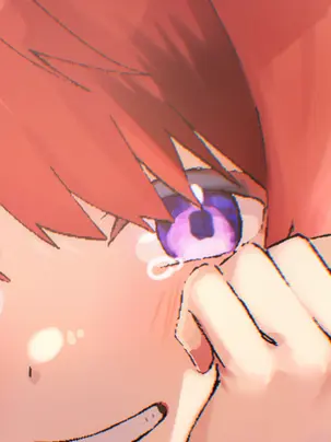 _Iloveyou_Rei의 "I Loved You So Much,"
