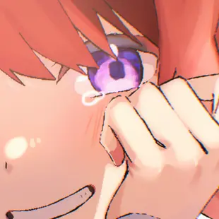 Profile image of Rinu