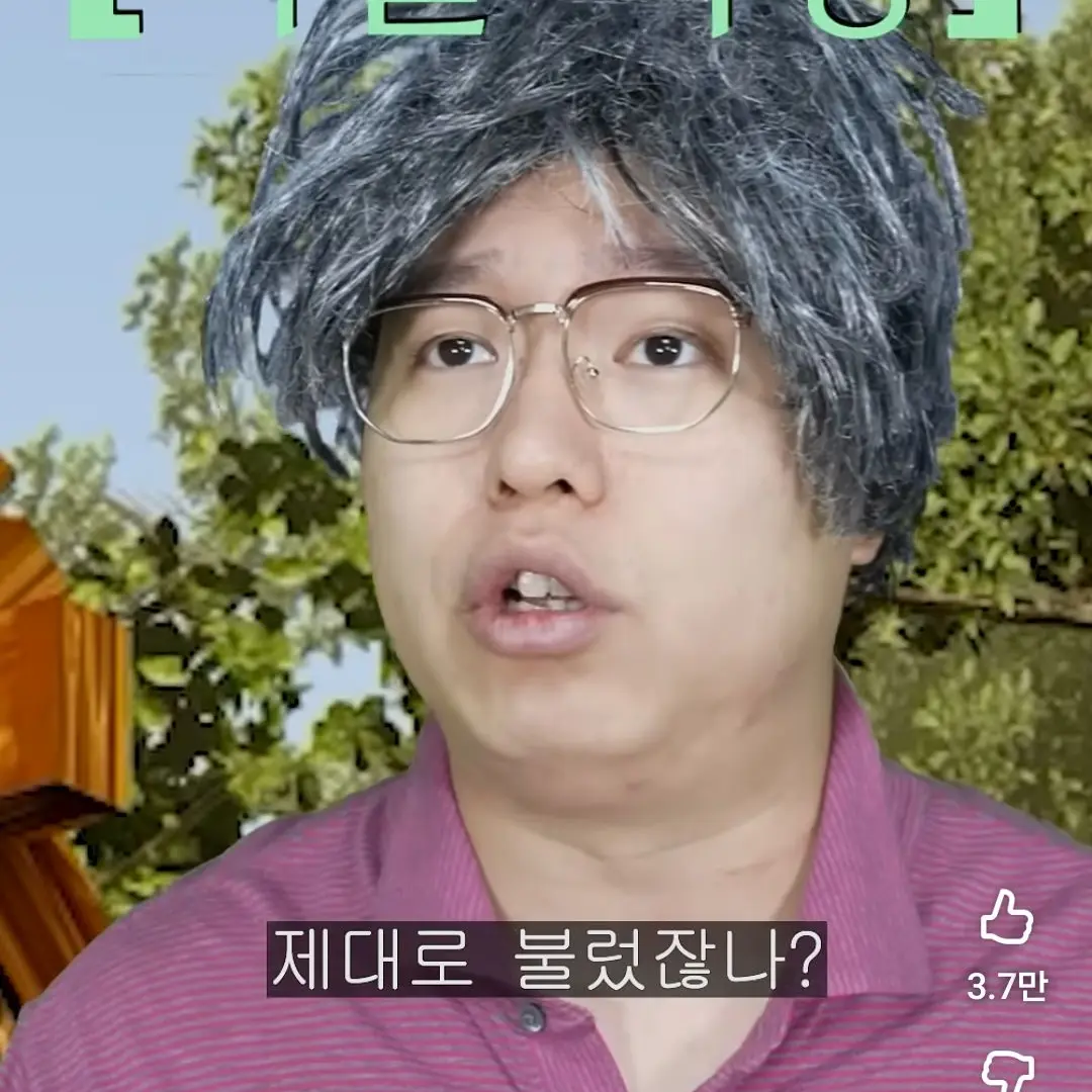 MistyOx4037의 환장RPG에 오신 것을 환영합니다
