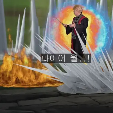 Profile image of 서울대마법사
