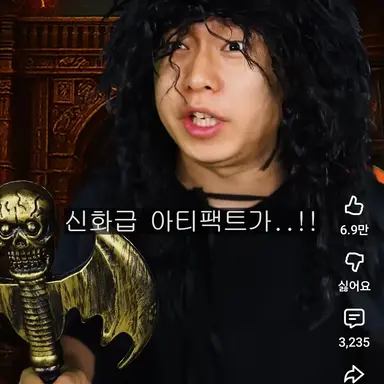 Profile image of 티밍길드