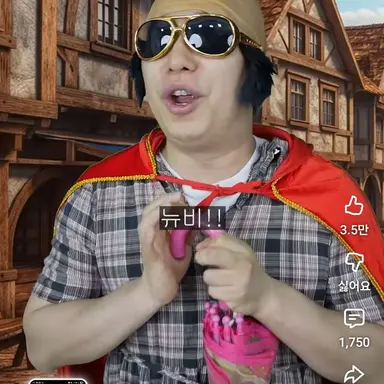 Profile image of 토끼공듀