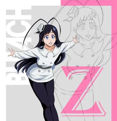 Profile image of Giselle