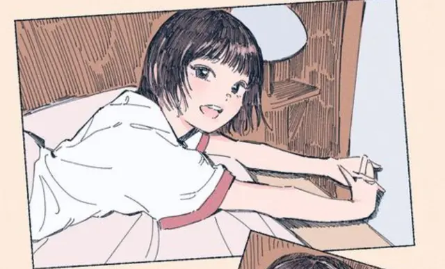 Profile image of 이아라