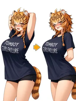Profile image of Rory