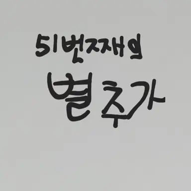 Profile image of 러시아