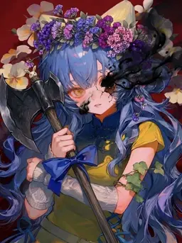 Profile image of 미즈호
