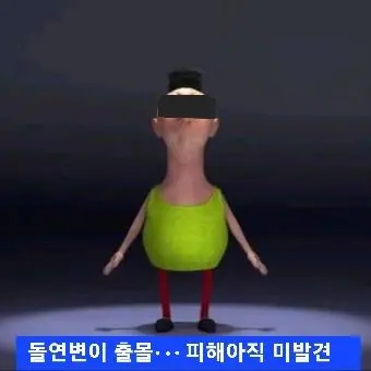 Profile image of 하무드 하비비