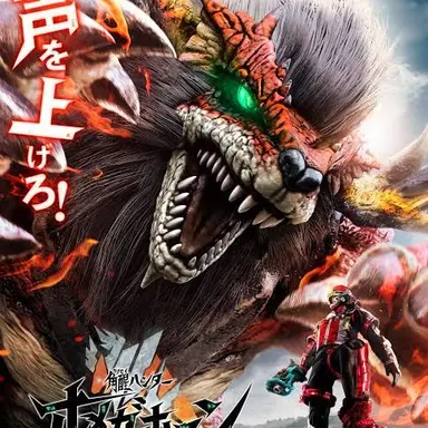 Profile image of 破厄のゲンノウ