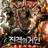 리바이