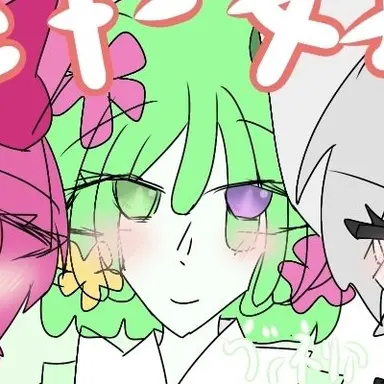 Profile image of ヴィネリア