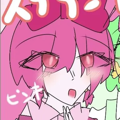 Profile image of ピンキ