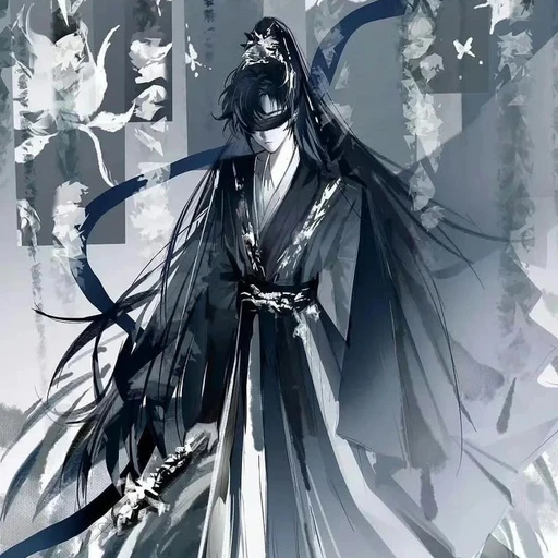 은월