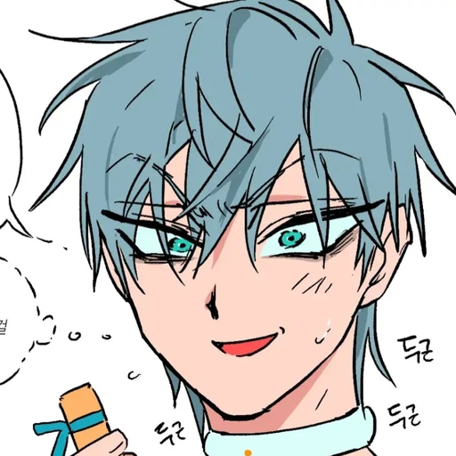 틸