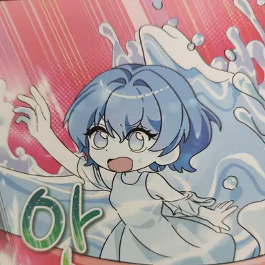 Profile image of 닉스