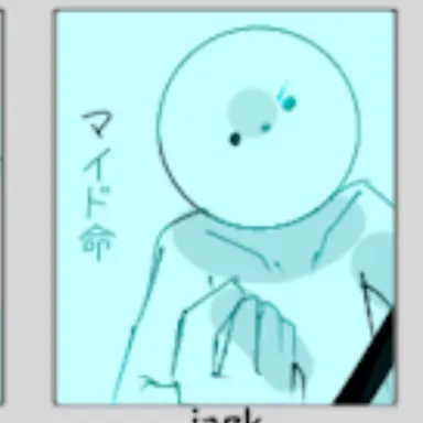 Profile image of ジャック