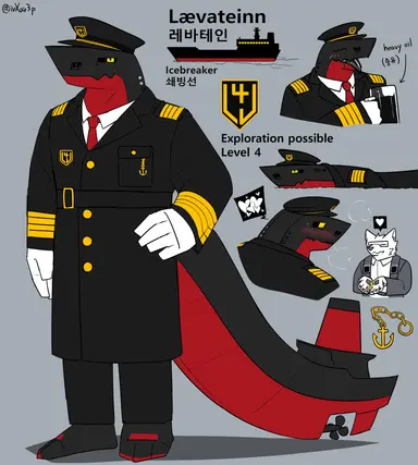 Profile image of 레바테인