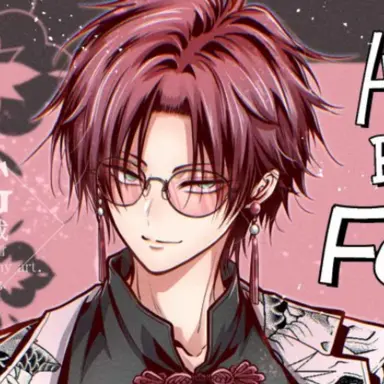 Profile image of 文月
