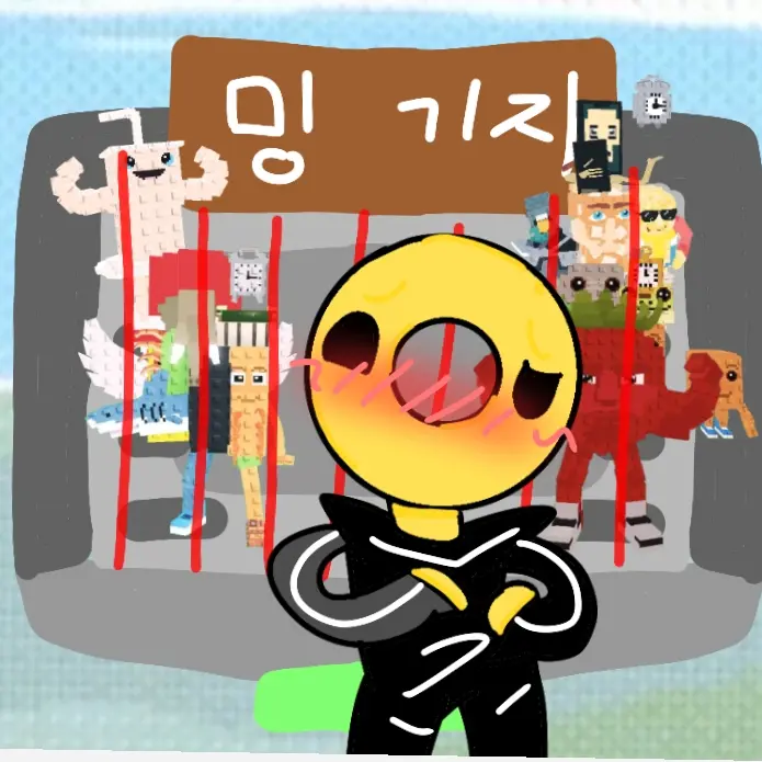SSADAGI의 당신을 좋아하는 밍...?!