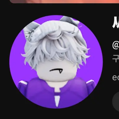 Profile image of 싸모스