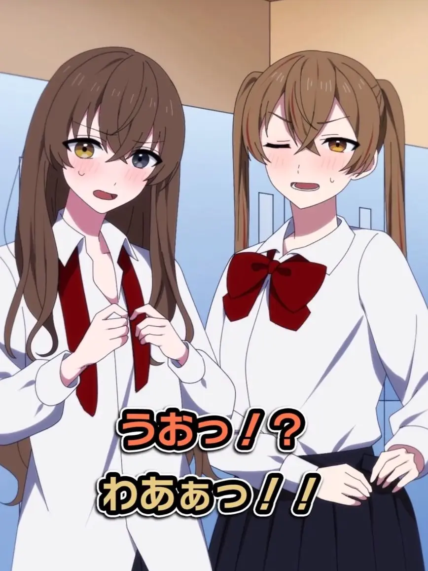 meroi-kiri의 更衣室、入っちゃいました！？