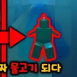 Profile image of 여우