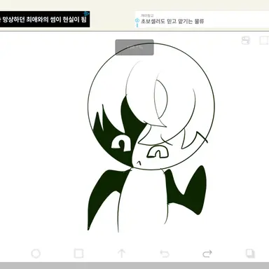 Profile image of 핑링
