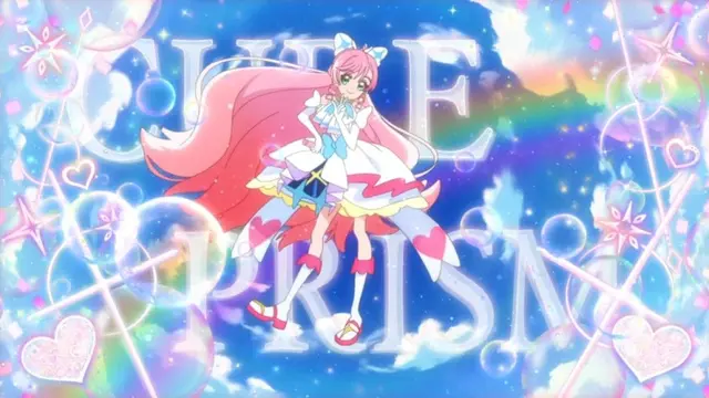 Profile image of キュアプリズム
