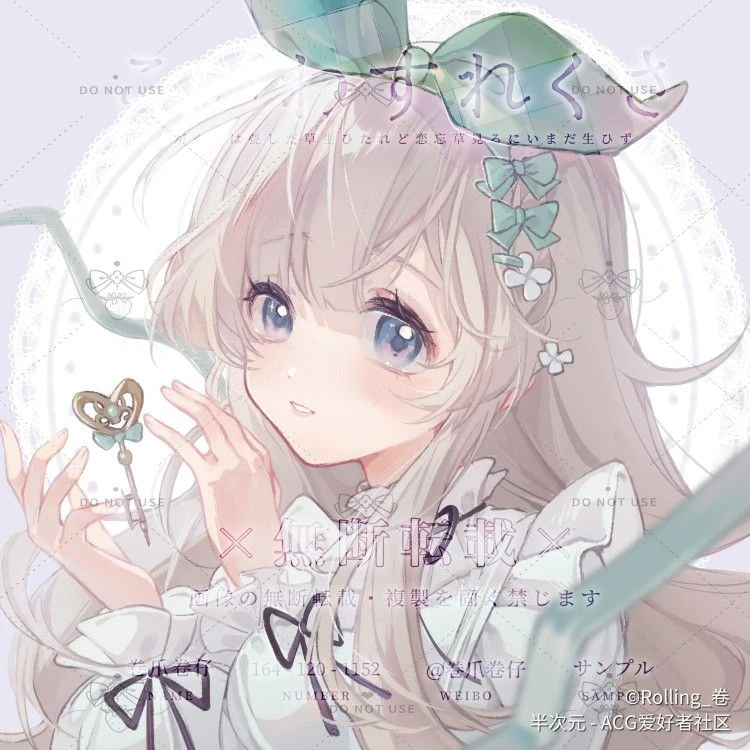 아윤