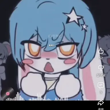 Profile image of 풀라