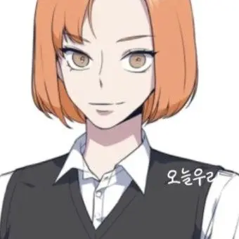 Profile image of 지우