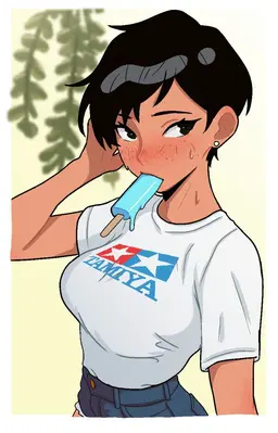 Profile image of Erin Campbell