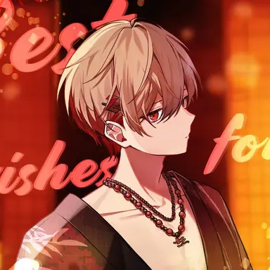 Profile image of 暇なつ