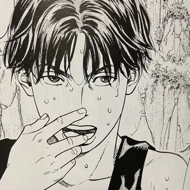 Profile image of 송태섭