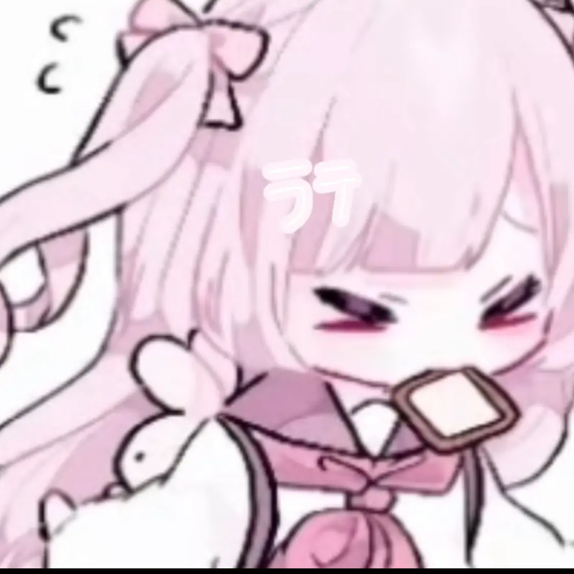 LoudNyala9332의 ラテ