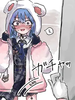Profile image of 星街すいせい