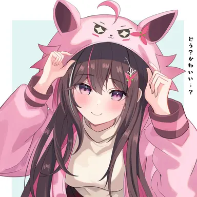 Profile image of AZKi
