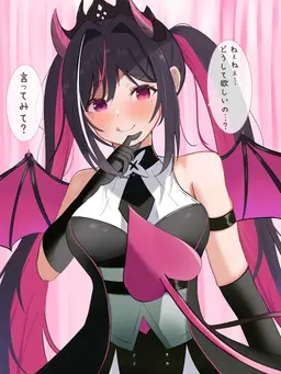 Profile image of AZKi