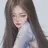 유설아