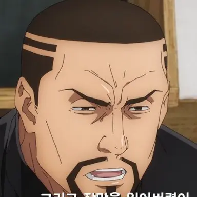Profile image of 야가 마사미치