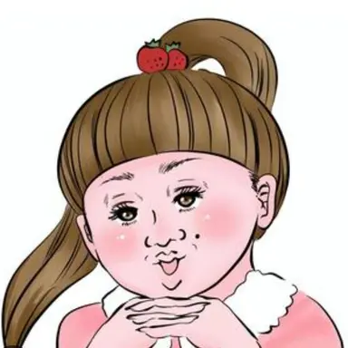 Profile image of ブリ子
