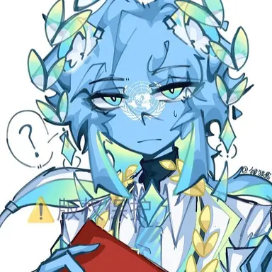 Profile image of UN