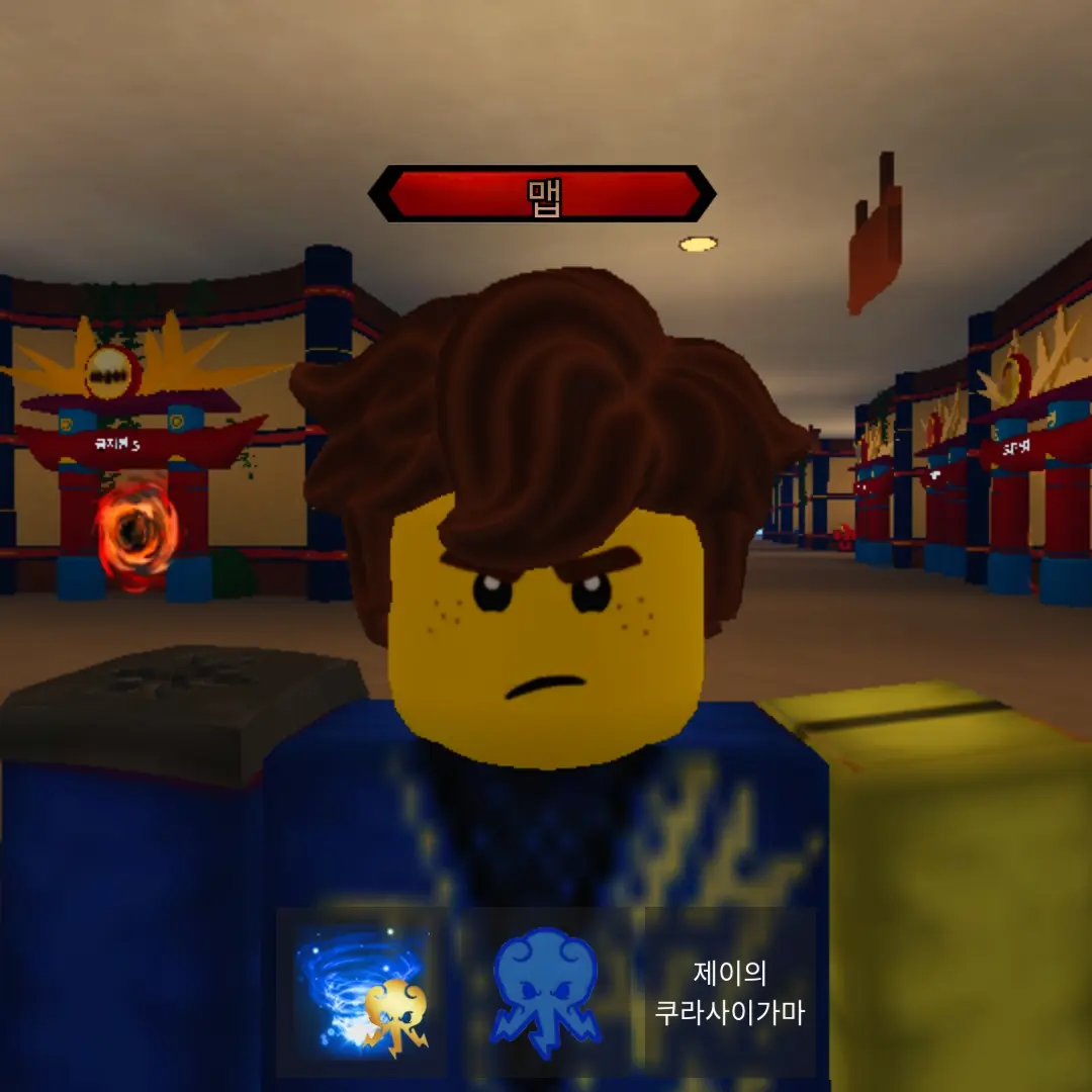 Ninjago040502의 닌자고 모든 친구들