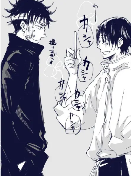 BruteTiger3410의 束縛が激しい乙骨くん