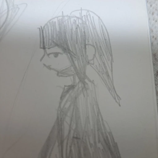 유이연