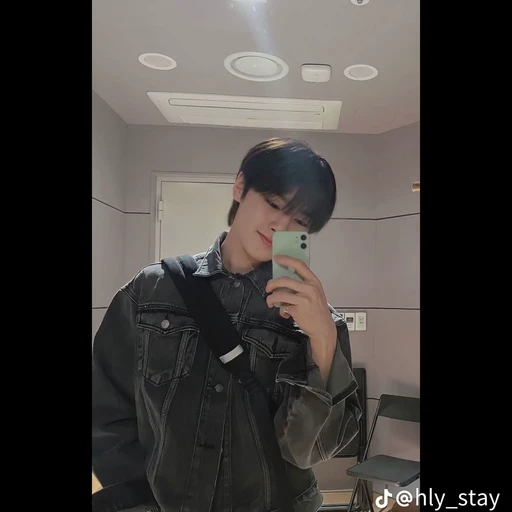 아이엔