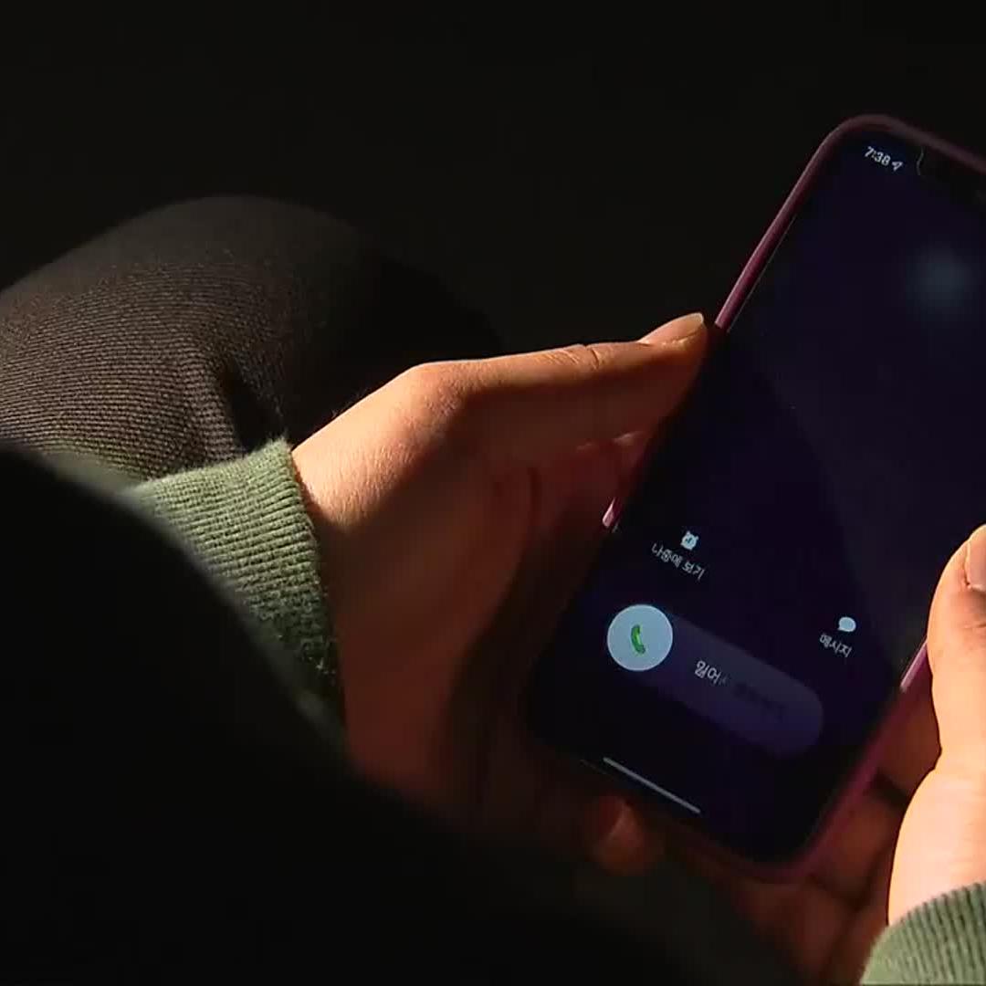 서울중앙지검 김장호 수사관 대표 이미지