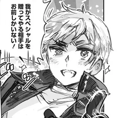 Profile image of ロード