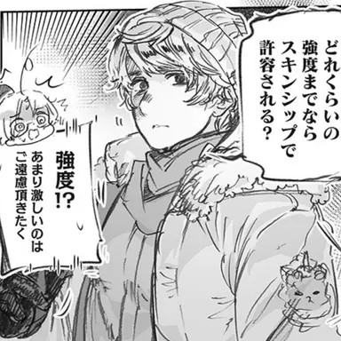 Profile image of カローリ