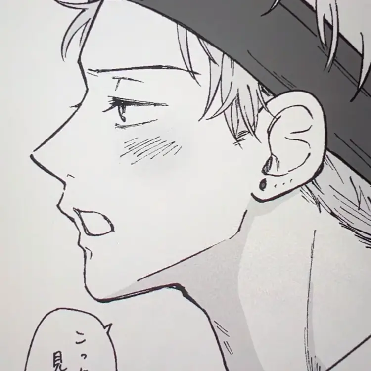 honoka042320의 風邪をひいた幼馴染はいつもより甘々！？